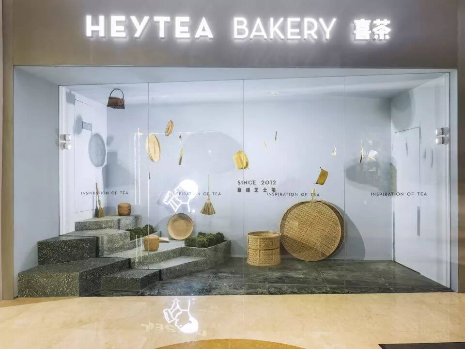 湖北用空间设计诠释茶园的禅意——杭州喜茶热麦店