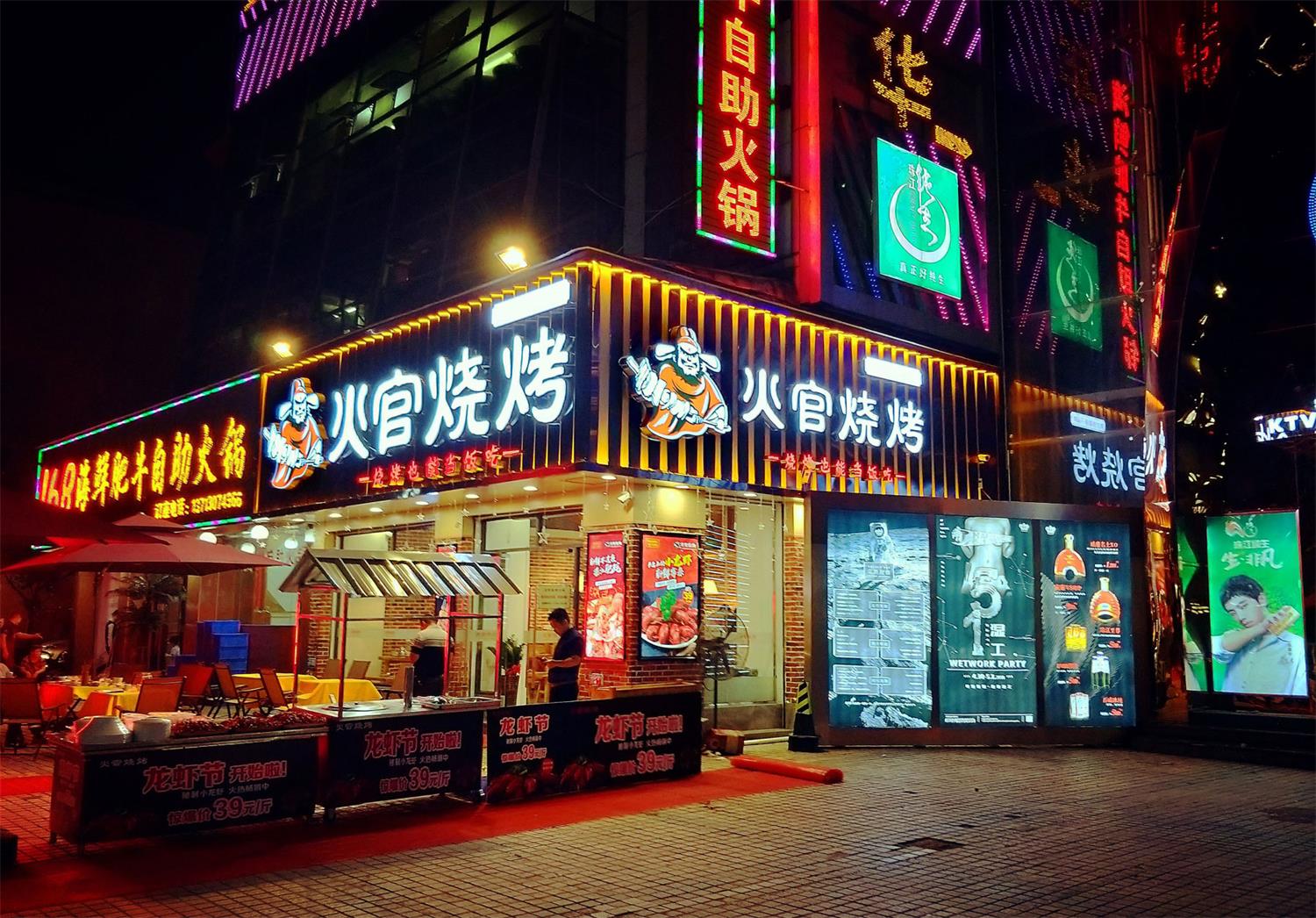 湖北你知道深圳餐饮VI设计关键点在哪里吗?