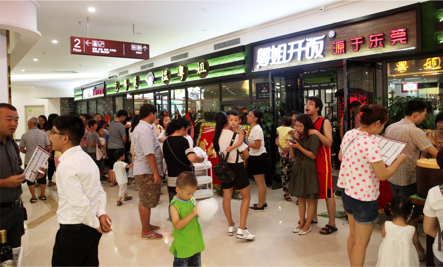 湖北怎样通过深圳餐饮策划，让更多的人知道你的餐厅？