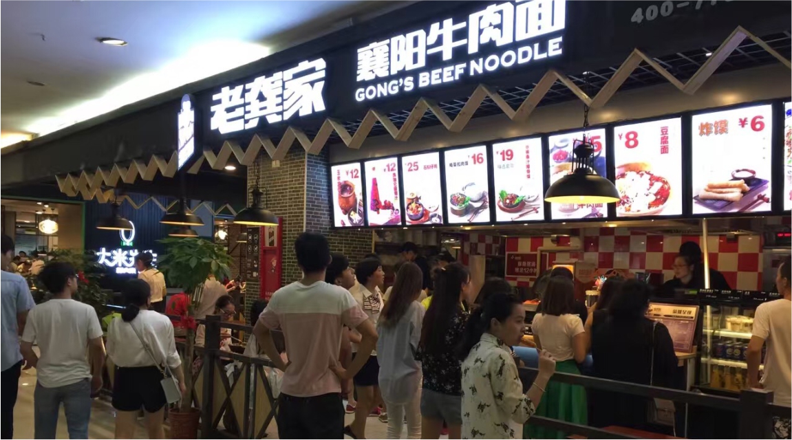 湖北四招深圳餐饮策划，迅速提高餐厅的客户满意度