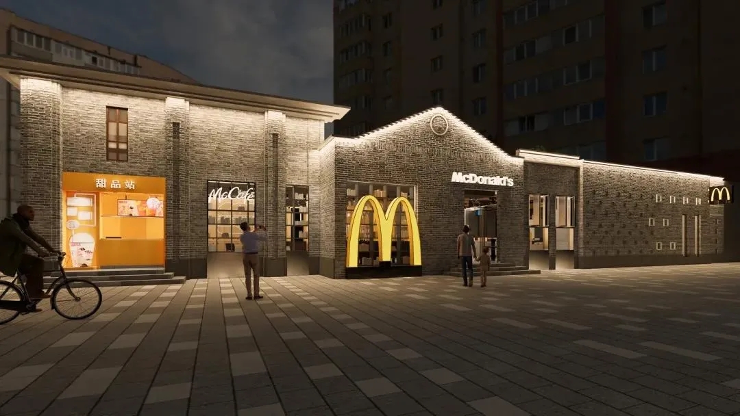湖北深圳餐饮空间设计告诉你，这可不是麦当劳气氛组