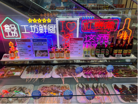湖北夜经济迎来盒马夜肆，夜市文化也许是传统商超复兴的重要深圳餐饮营销手段